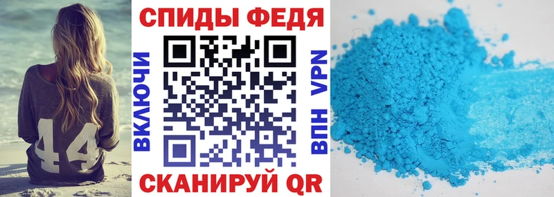 Амфетамин Premium  купить наркотик  ОМГ ОМГ как зайти  Медынь 