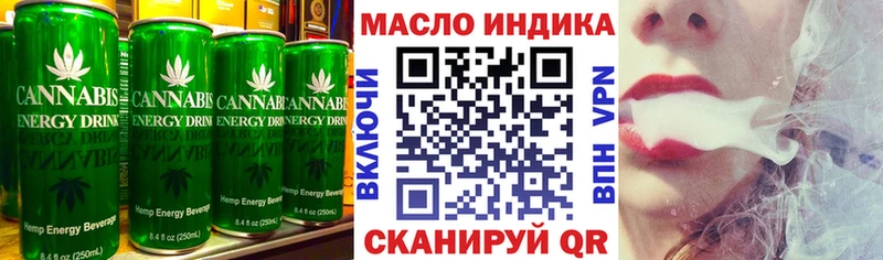 Еда ТГК конопля  shop официальный сайт  Медынь 
