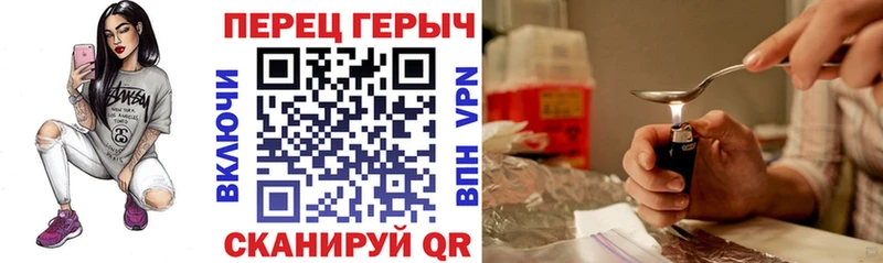 ГЕРОИН афганец  Медынь 