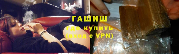 тгк Богородск
