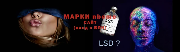 мяу мяу кристалл Богородицк