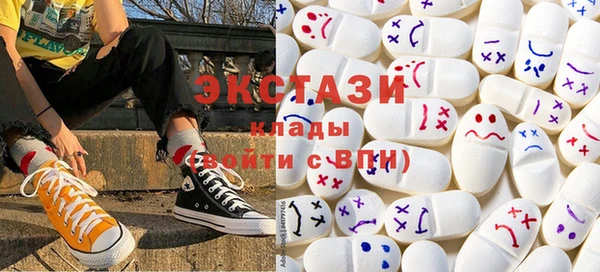 каннабис Белокуриха