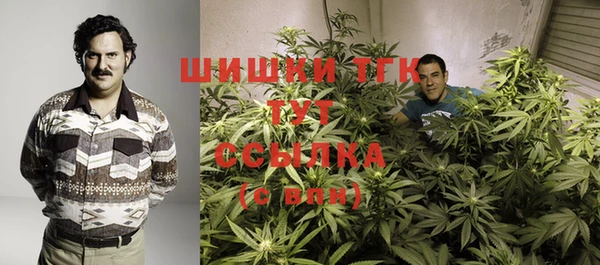 каннабис Белокуриха