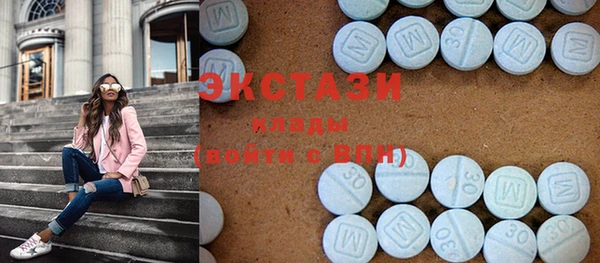 прущая мука Беломорск