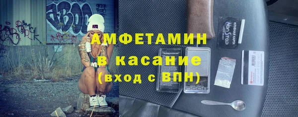каннабис Белокуриха