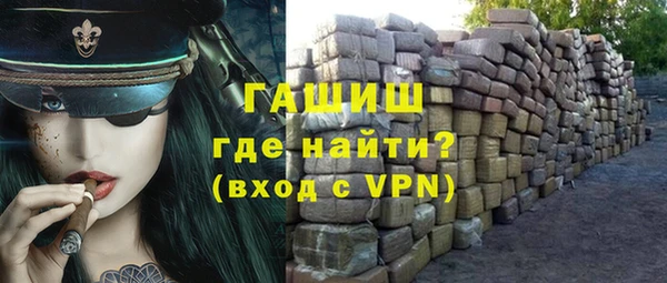 каннабис Белокуриха