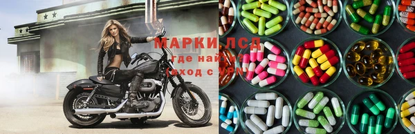 прущая мука Беломорск