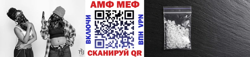 Метамфетамин витя  Медынь 