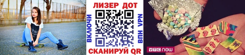 Марки NBOMe 1,5мг  Медынь 