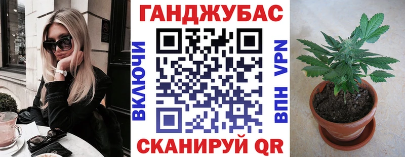 Бошки марихуана Bruce Banner  Медынь 